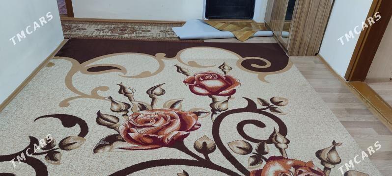 eyran haly - Мир 7 - img 1