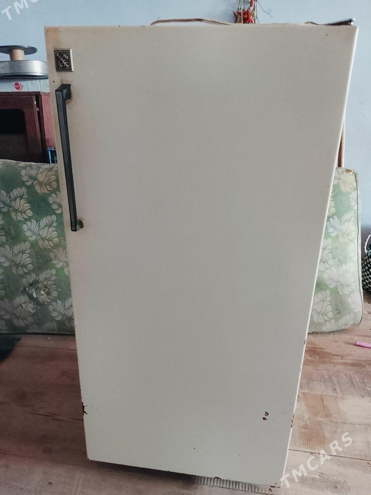 haladelnik - Дашогуз - img 1