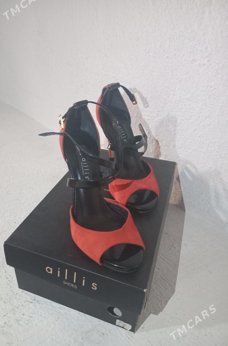 Tufli - Балканабат - img 1