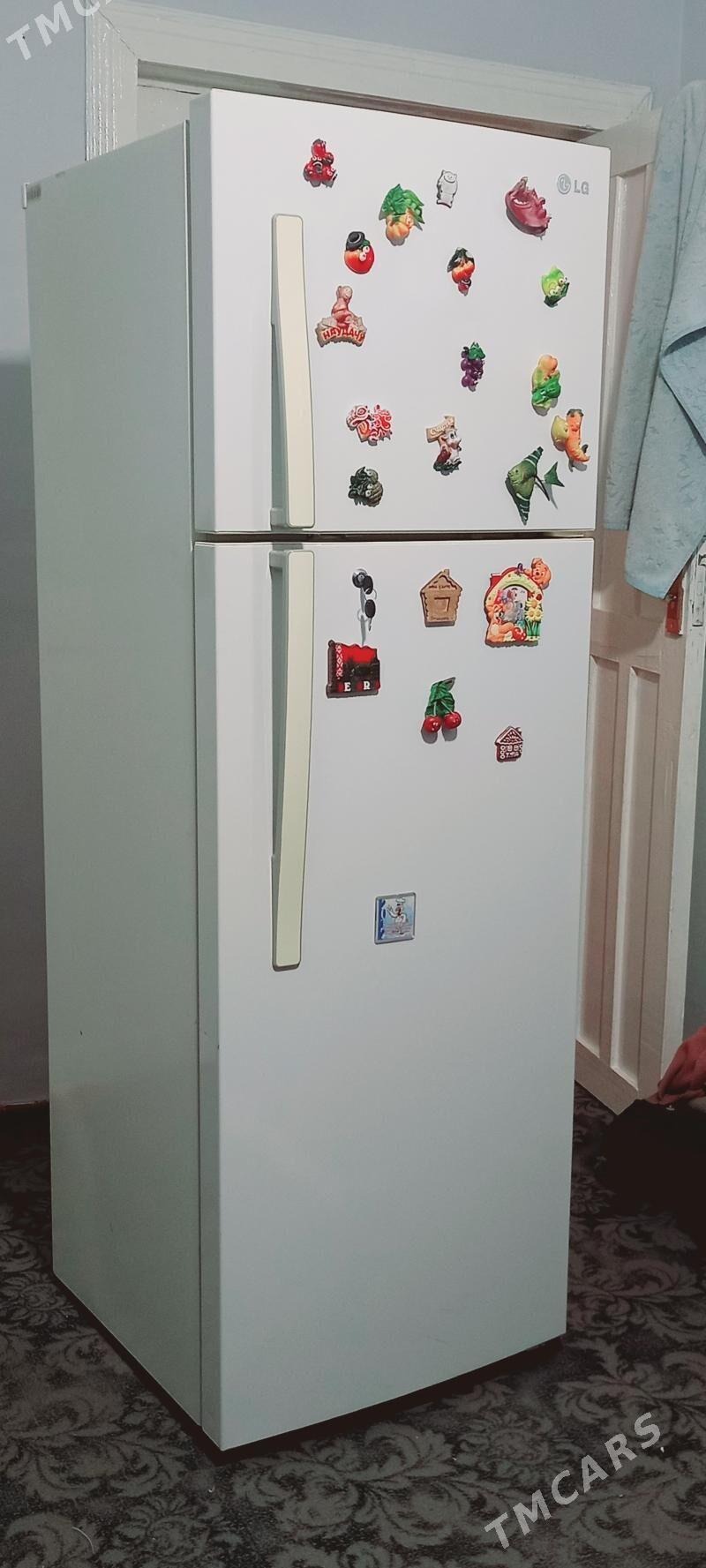 haladilnik LG - Aşgabat - img 1