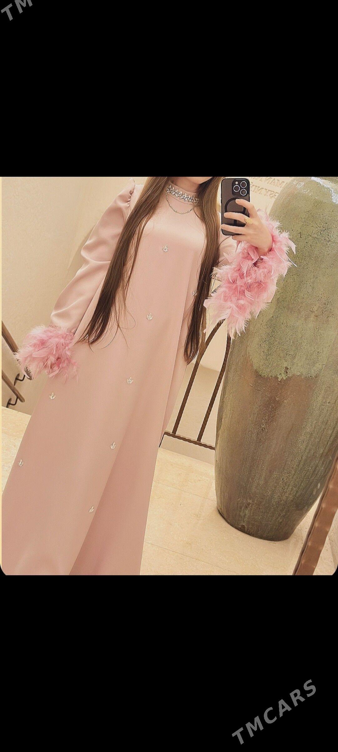 toy koynek - Мир 7 - img 1