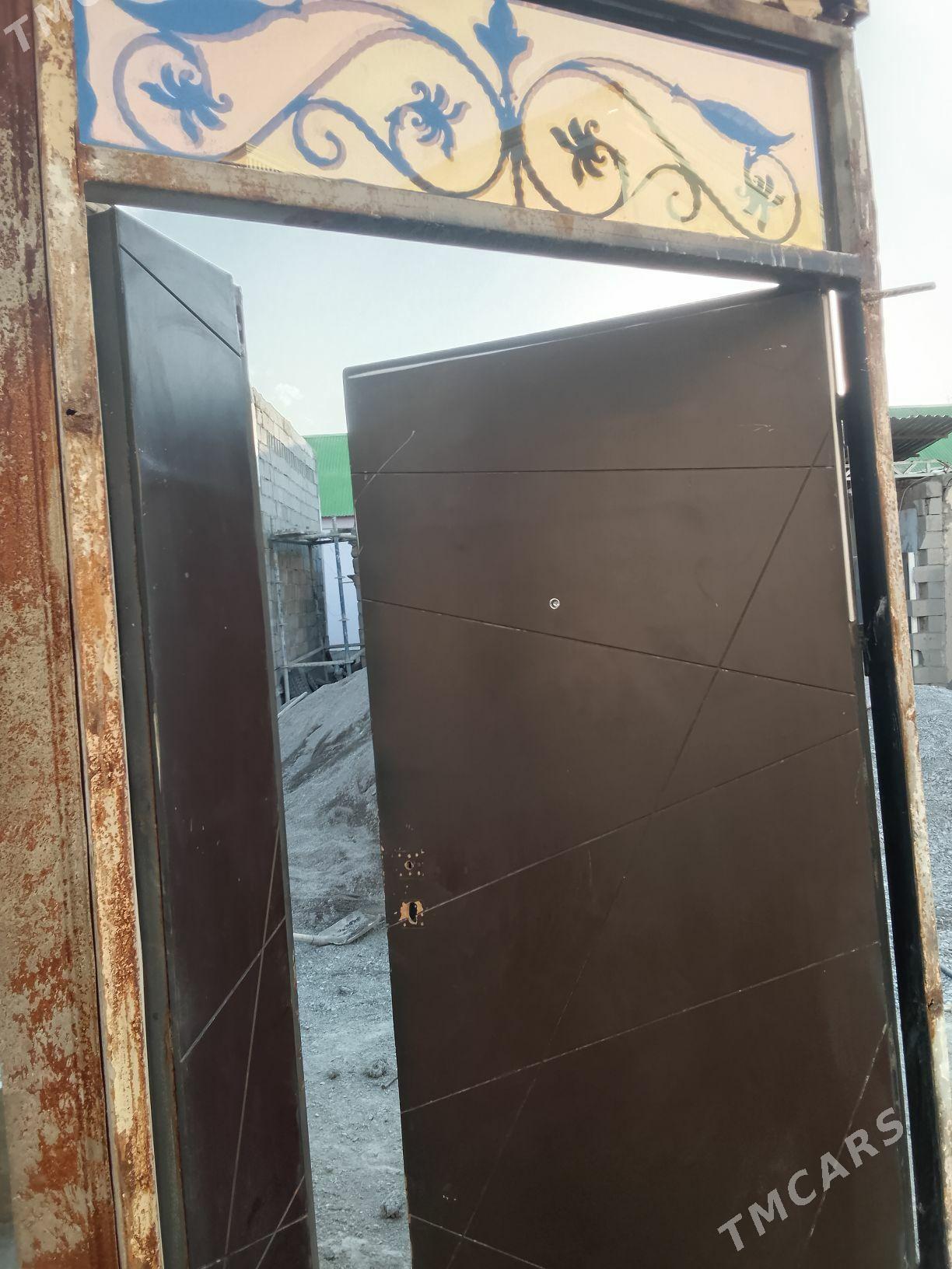 gapy - Чоганлы - img 1