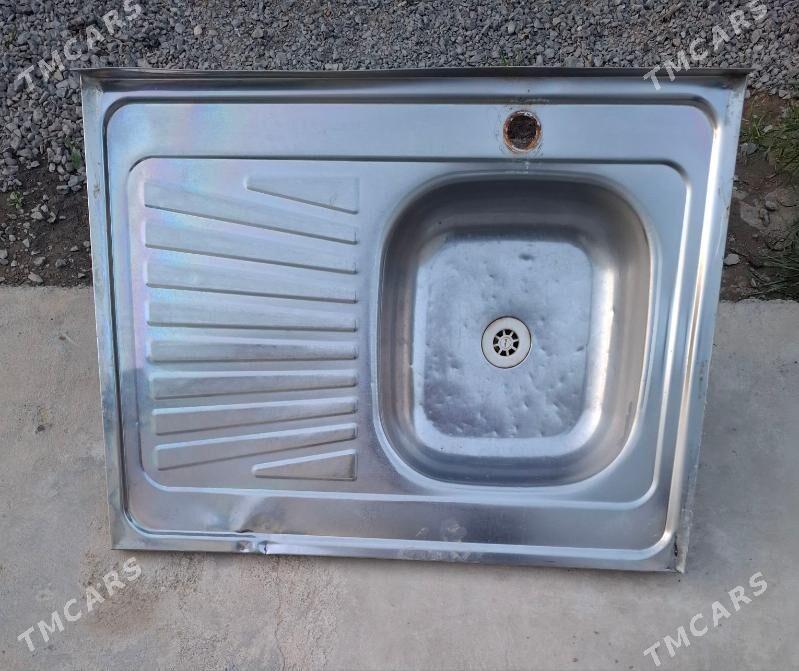 Moyka - Анев - img 1