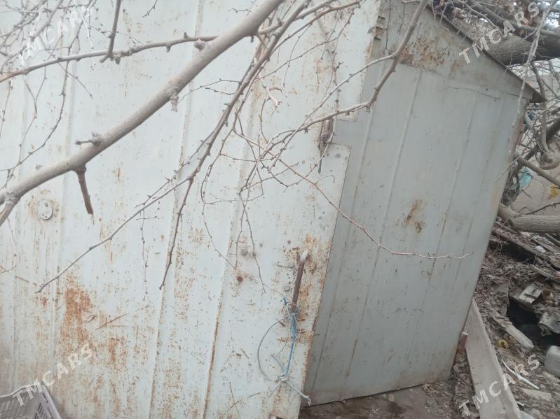 Garaj sokilip iygnalyan(разб) - Кëши - img 1