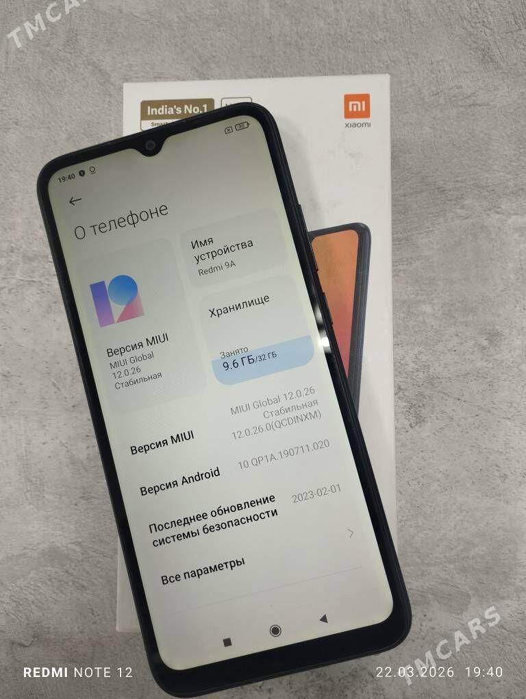 Redmi 9a 2/32 - Wekilbazar - img 1