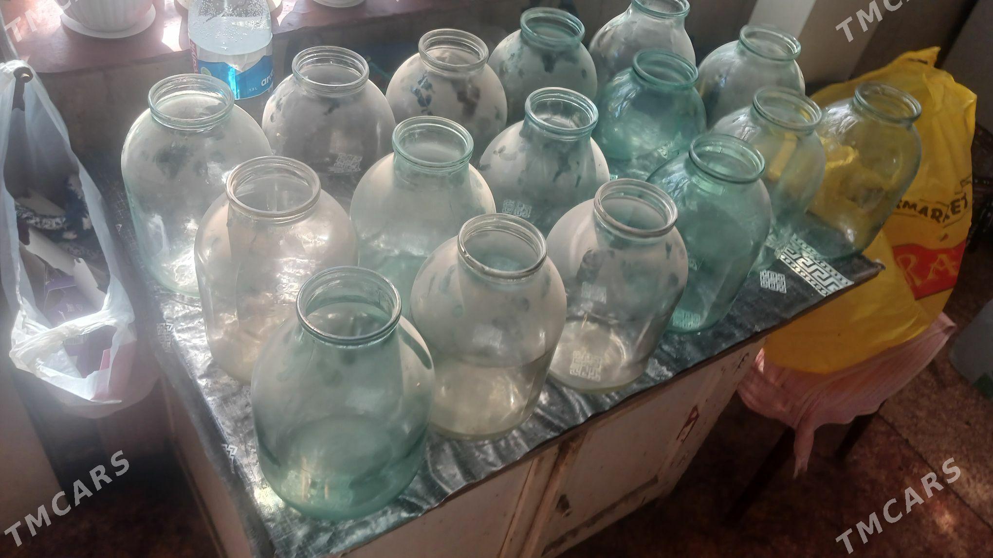 банки - Aşgabat - img 1