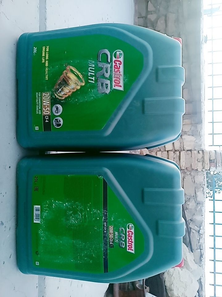 Mator yagy Kasdrol 1 150 TMT - Balkanabat - img 1