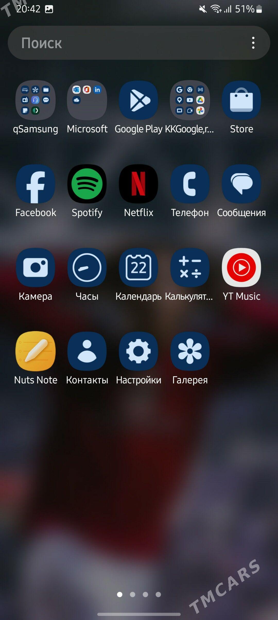 Samsung a13 - Ашхабад - img 1