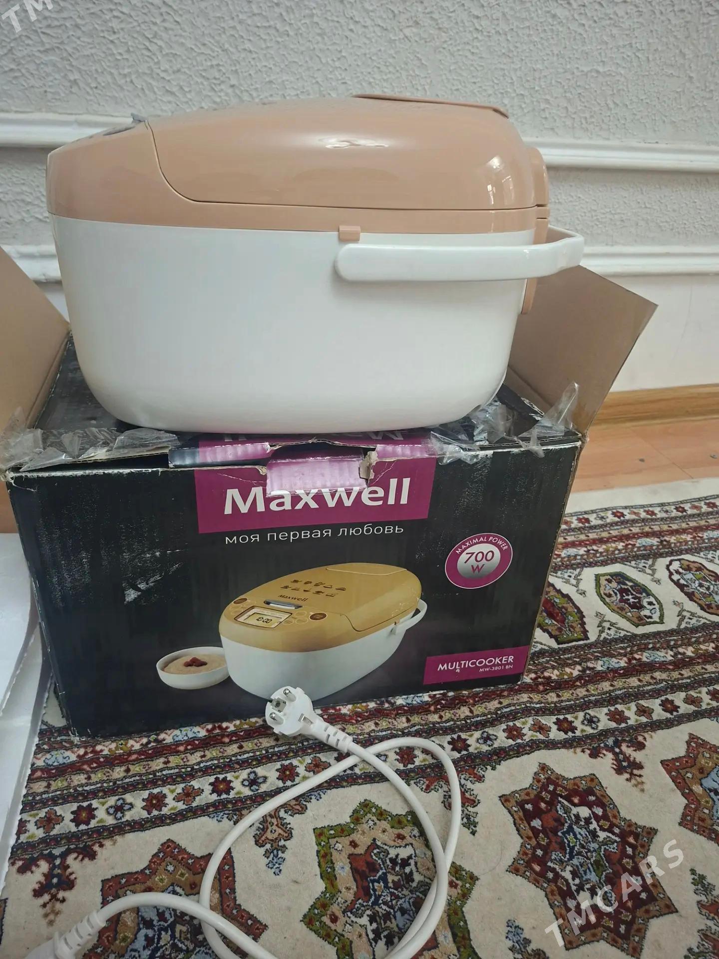 Мультиварка - Ашхабад - img 1