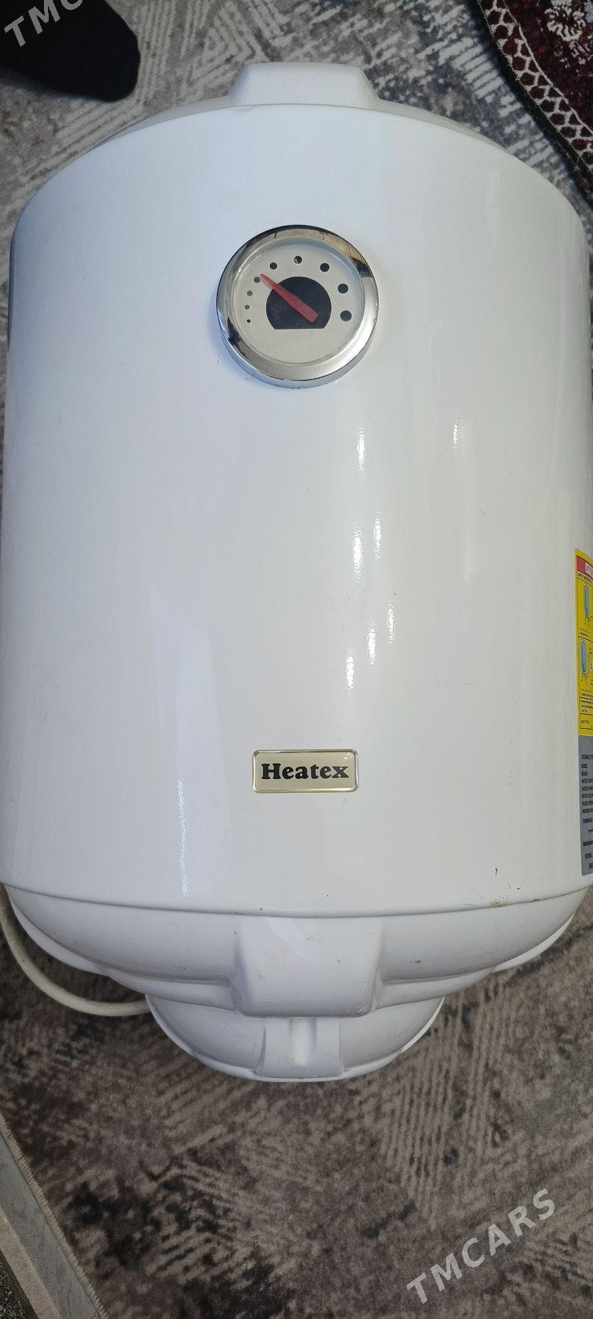 Ariston - Büzmeýin GRES - img 1