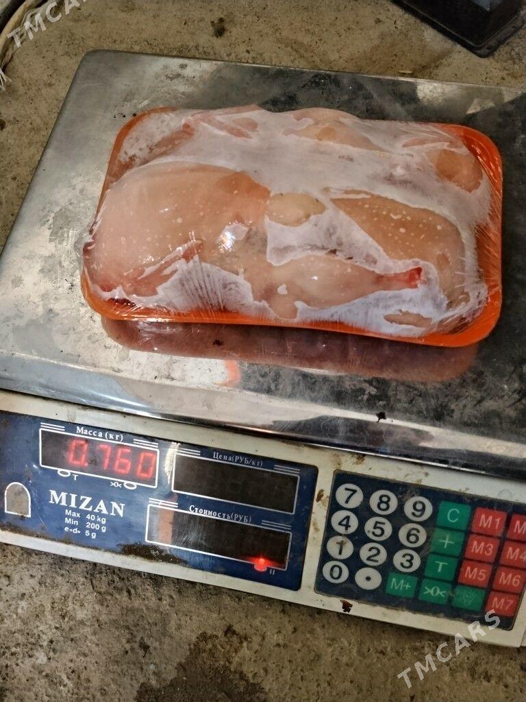 Bedene - Анев - img 1