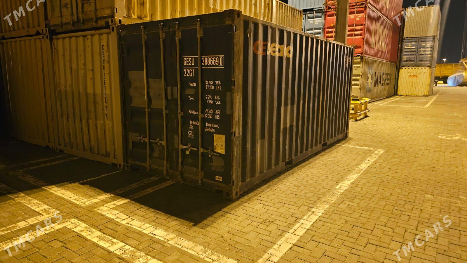 Контейнер/Konteyner - Ашхабад - img 1