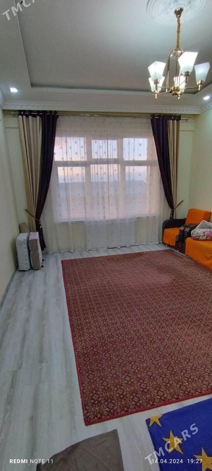 Taze Gurtly Gyssagly - Гуртли - img 1