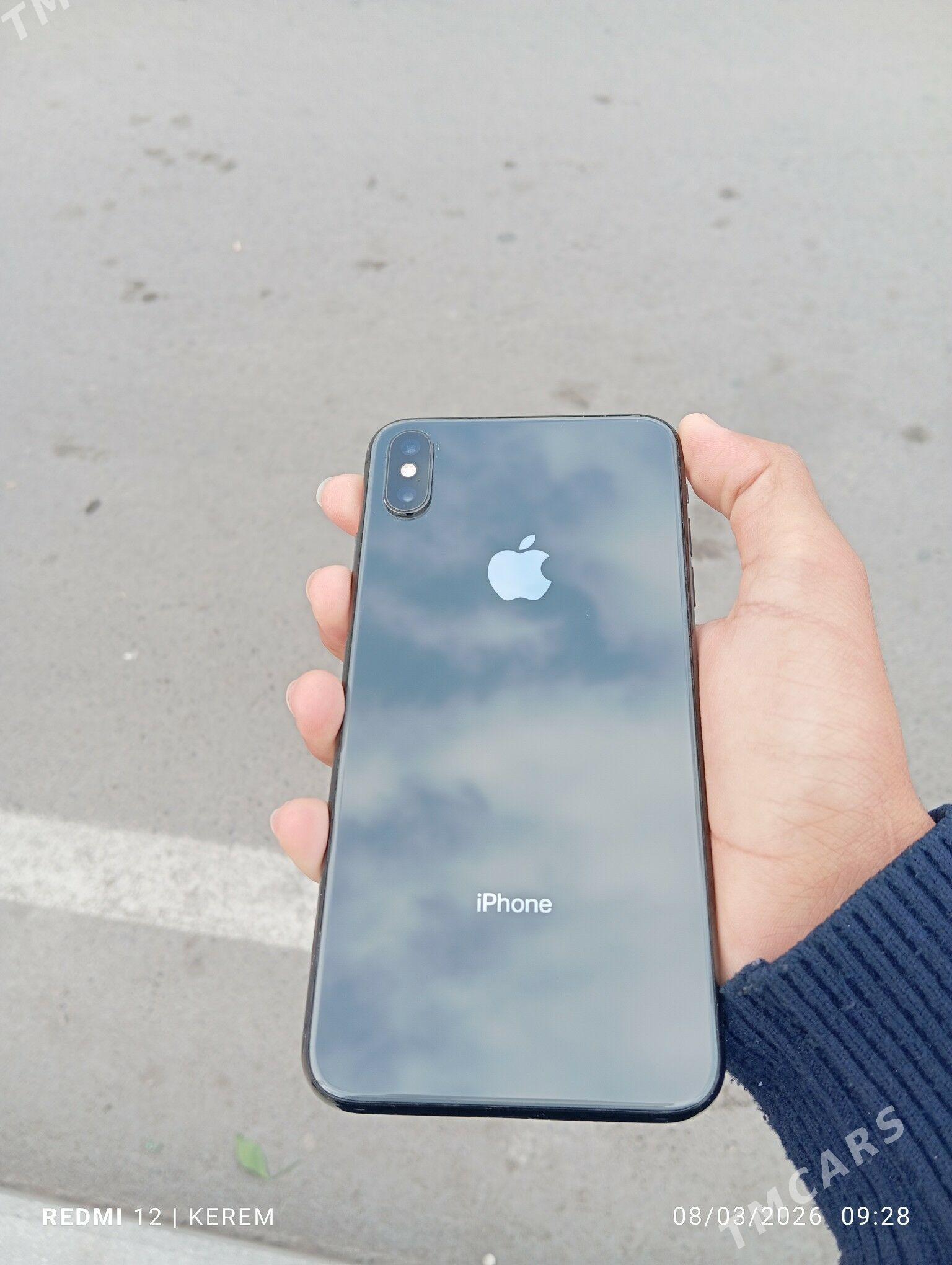 xs max - Ким район - img 1