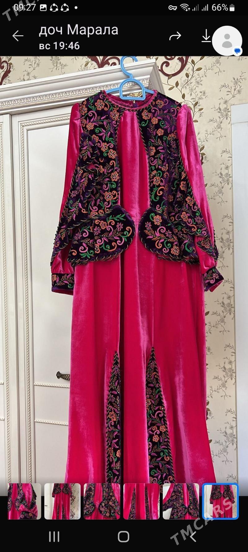 сатлык койнек - Чоганлы - img 1