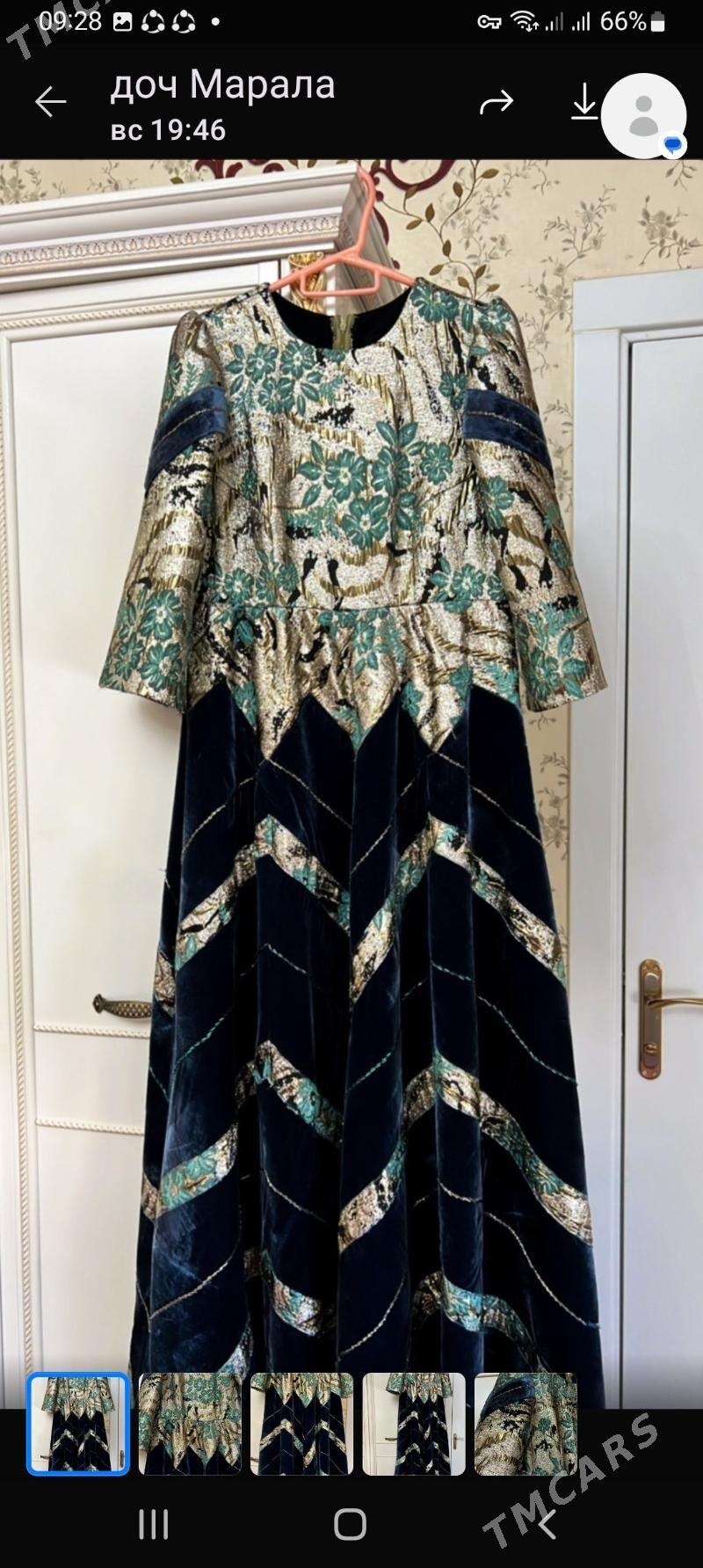 сатлык койнек - Çoganly - img 1