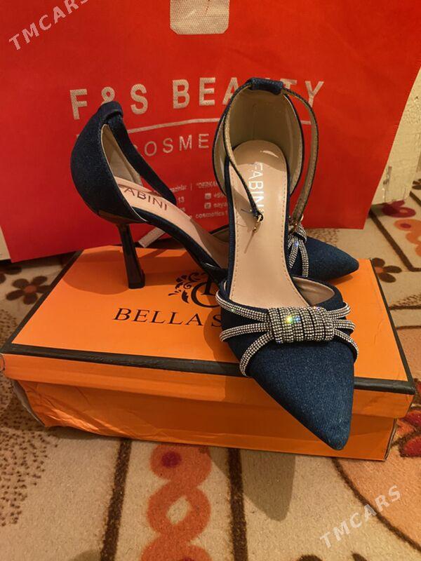 Basanoshkalar - Daşoguz - img 1