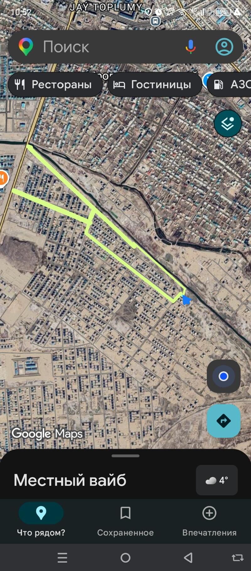 mellek ýer учаска - Дашогуз - img 1