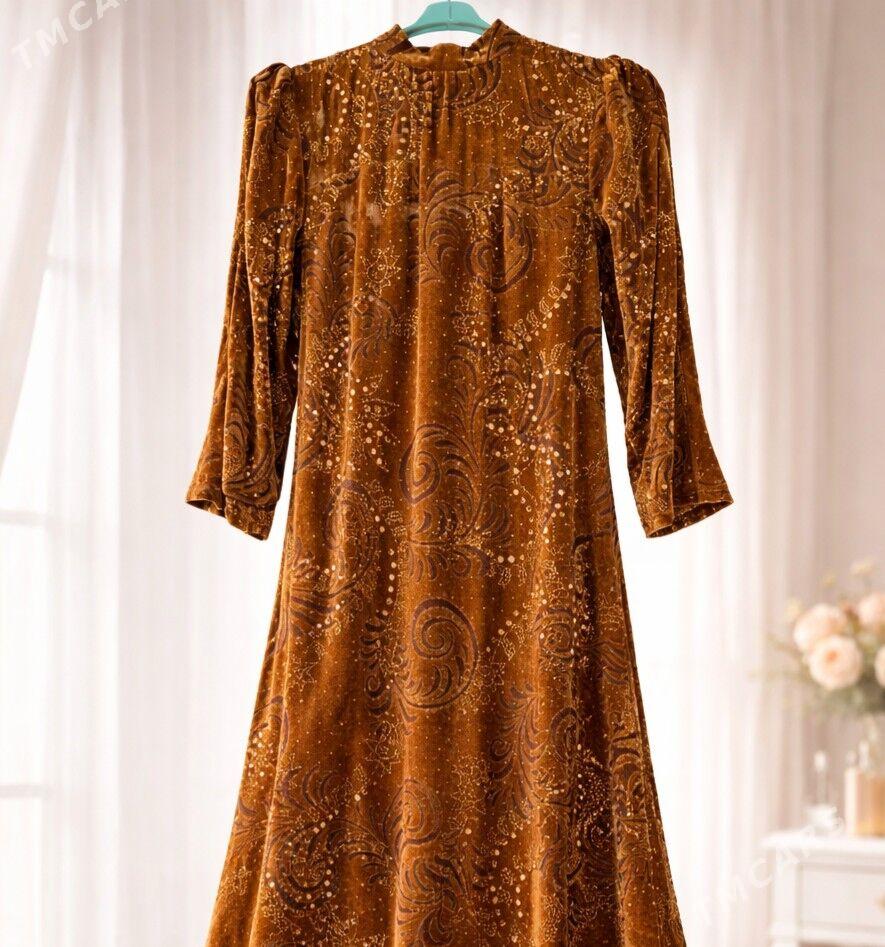 Gymmat gashly pombarh - 30 мкр - img 1