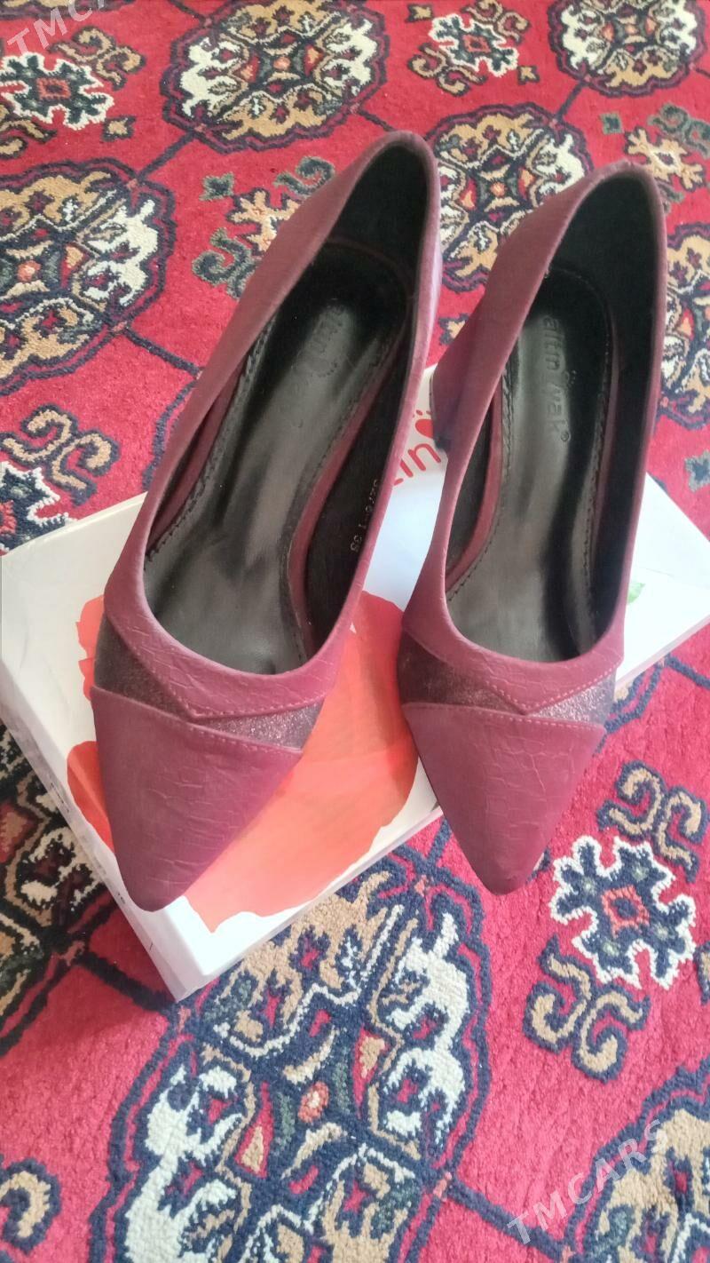 Kowus - Mary - img 1