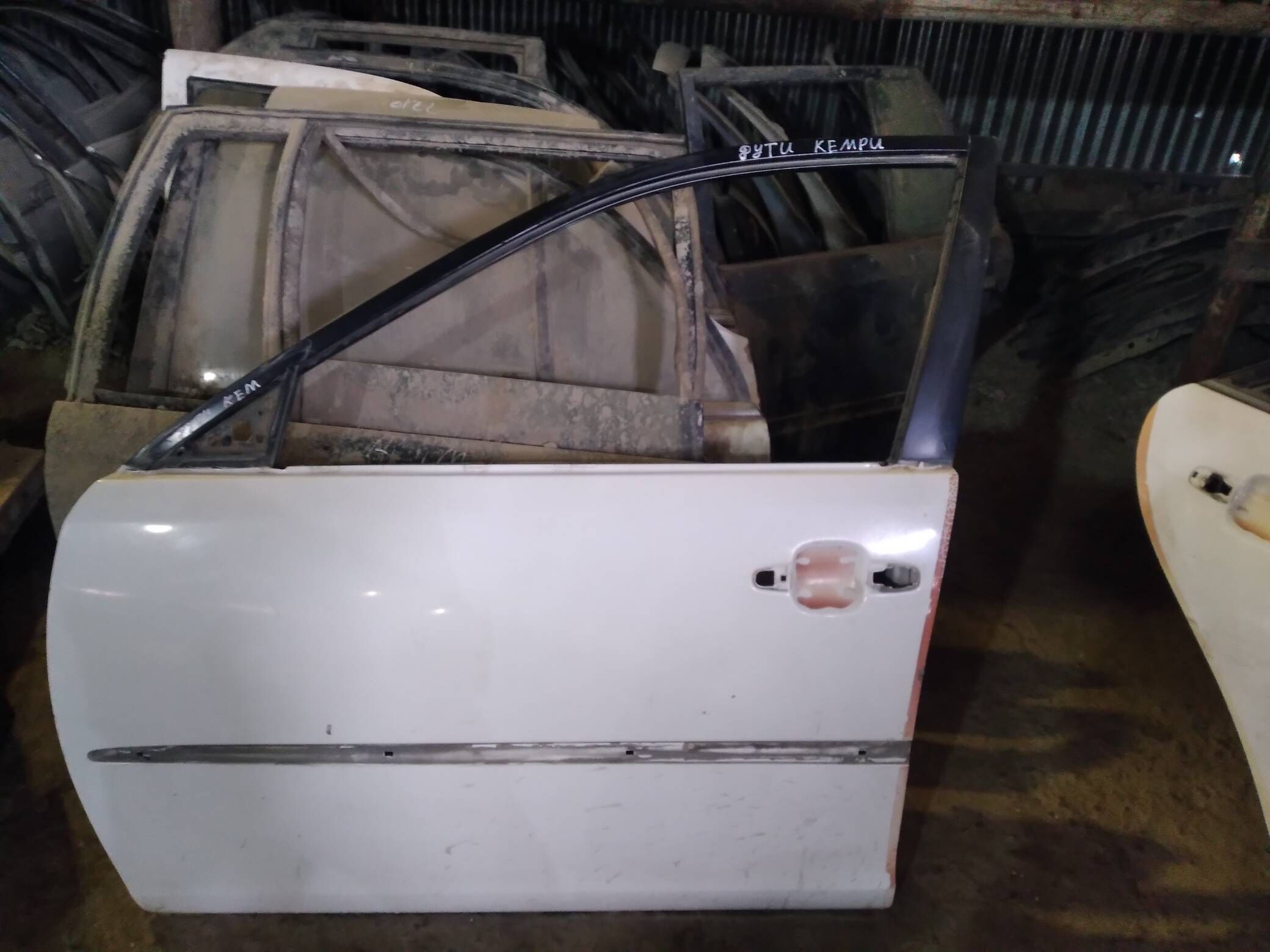 Duty kemri gapy 450 TMT - 11 mkr - img 1