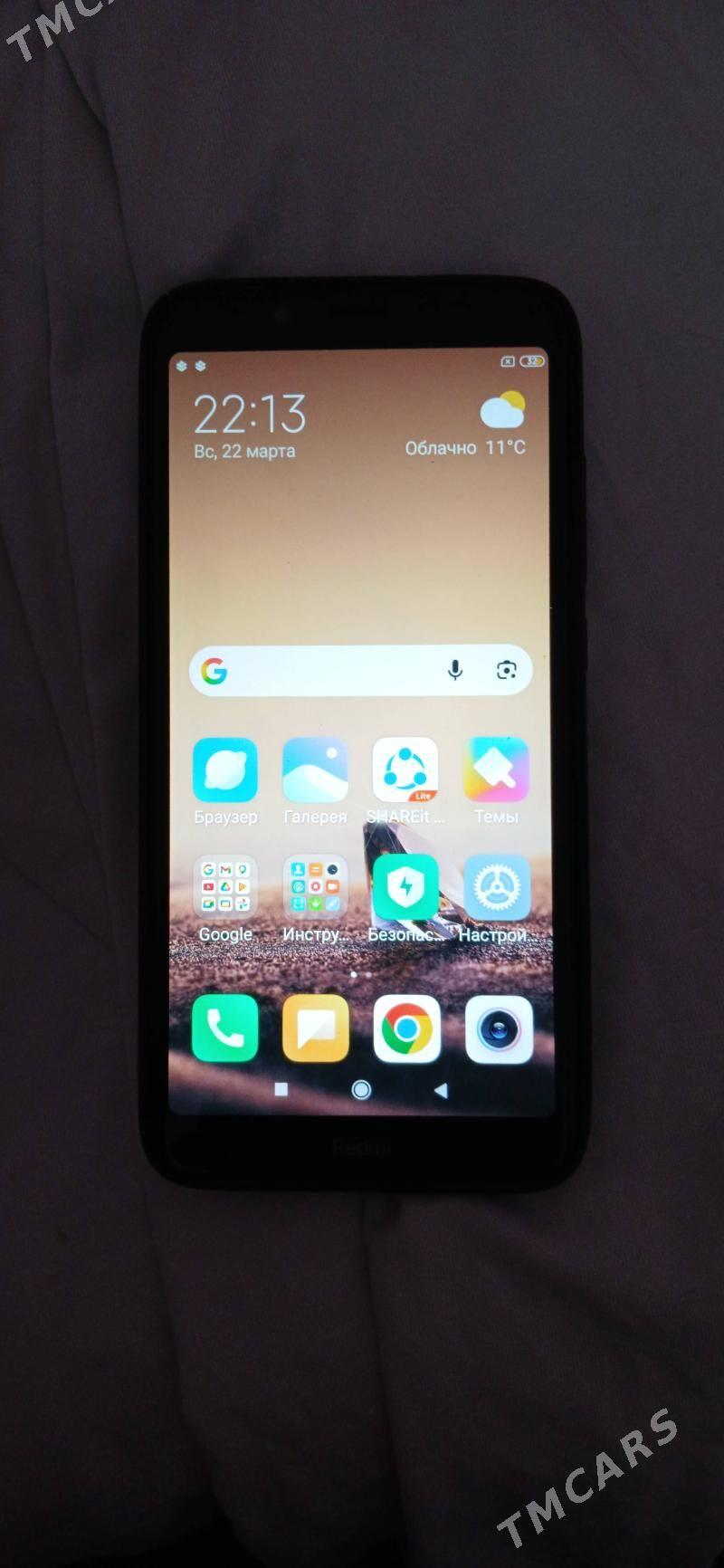 Redmi 7A 32GB - Daşoguz - img 1