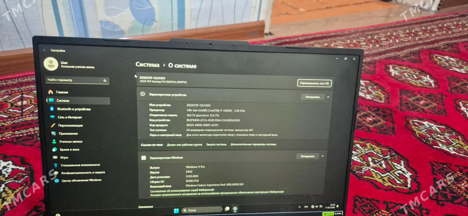 Kompyuter Asus - Balkanabat - img 1