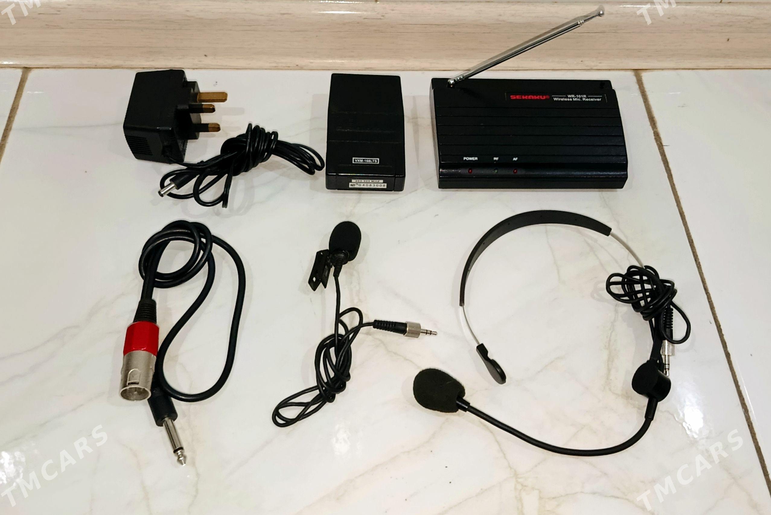 SEKAKU VACODRA MIKRAFON - Sakarçäge - img 1