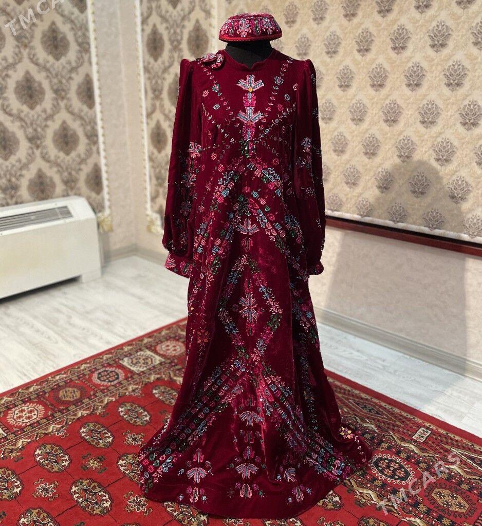 pombah - Çoganly - img 1