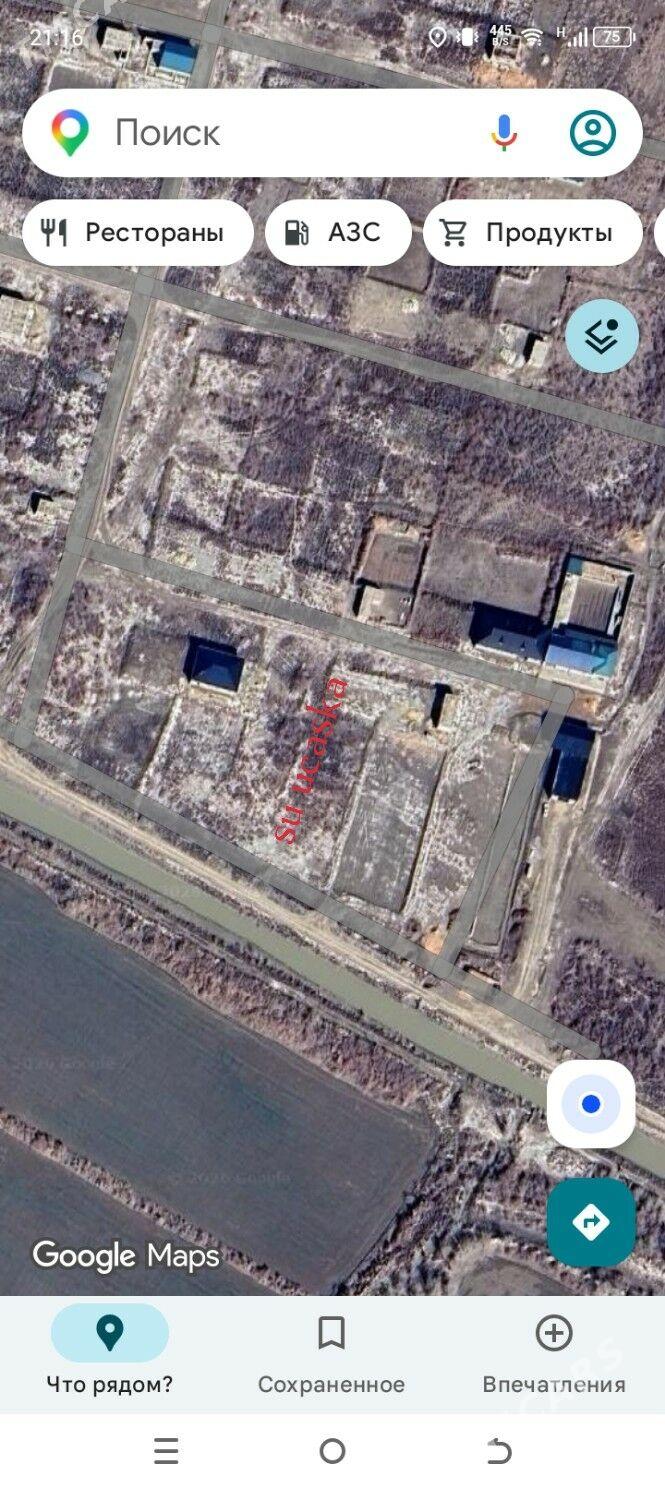 ucaska mellek yer - етр. Туркменбаши - img 1