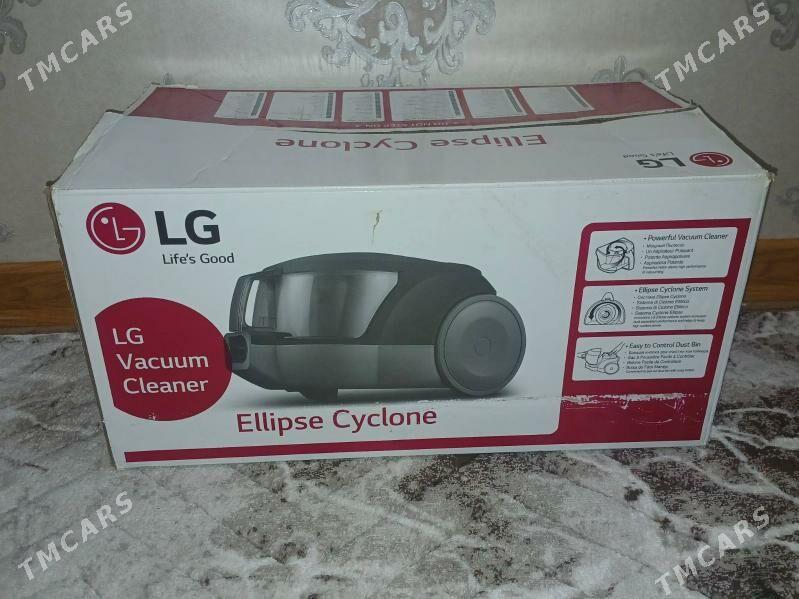 пылесос LG - 30 mkr - img 1