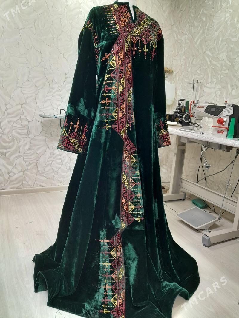 koynek - Балканабат - img 1