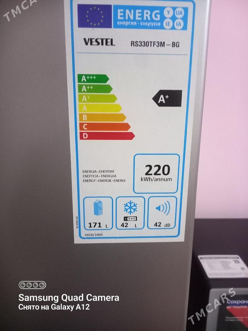 haladilnik - Гарадамак - img 1