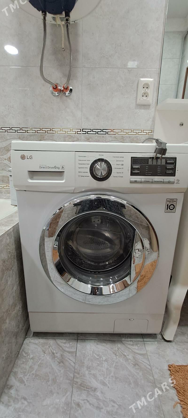 kir maşyn - Балканабат - img 1