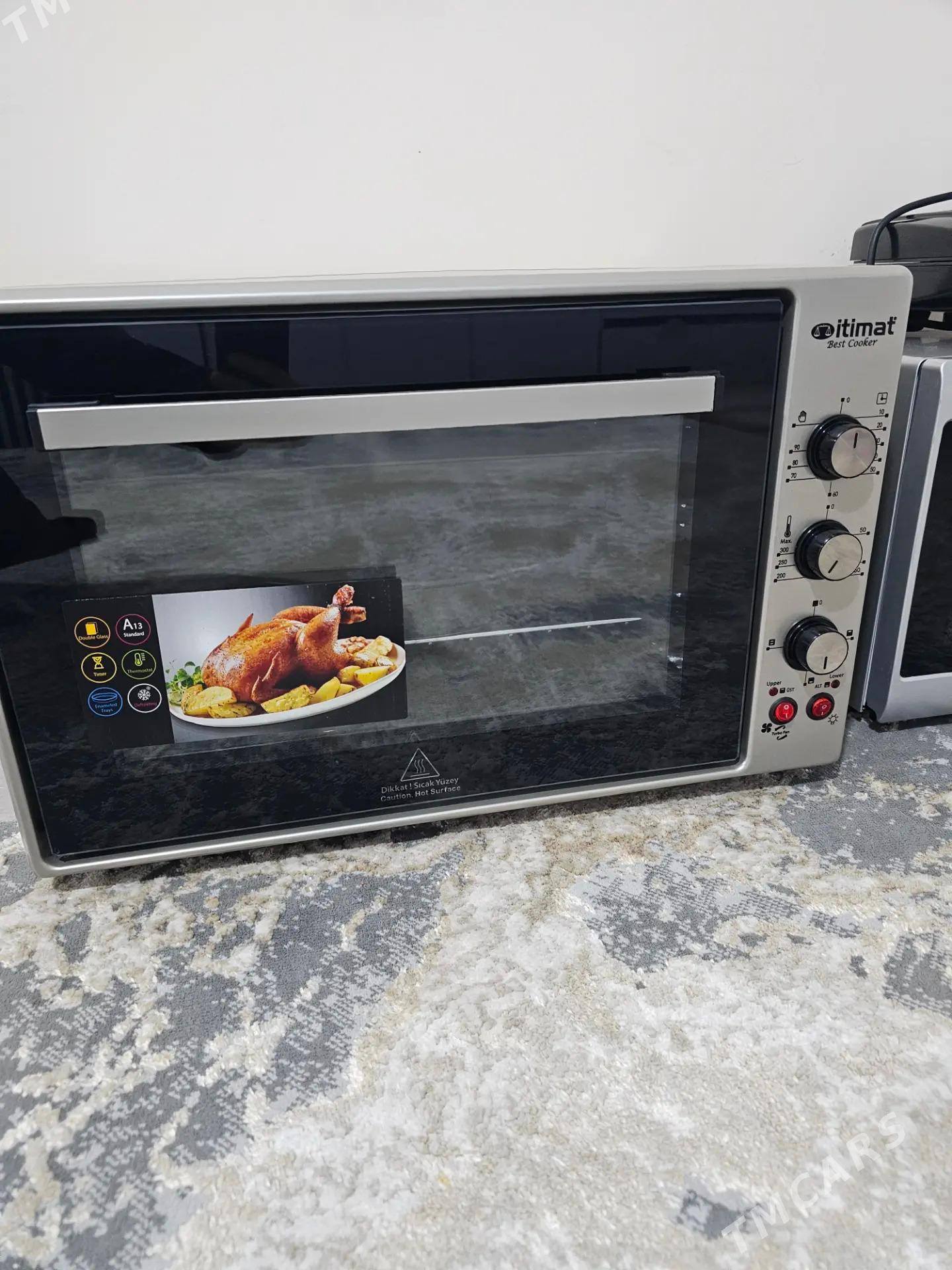 Duhowfka Itimat - Büzmeýin GRES - img 1