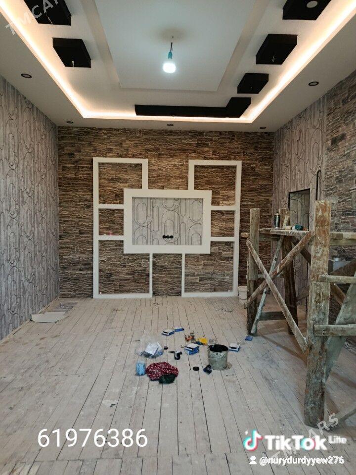 ussa malyar - Мары - img 1