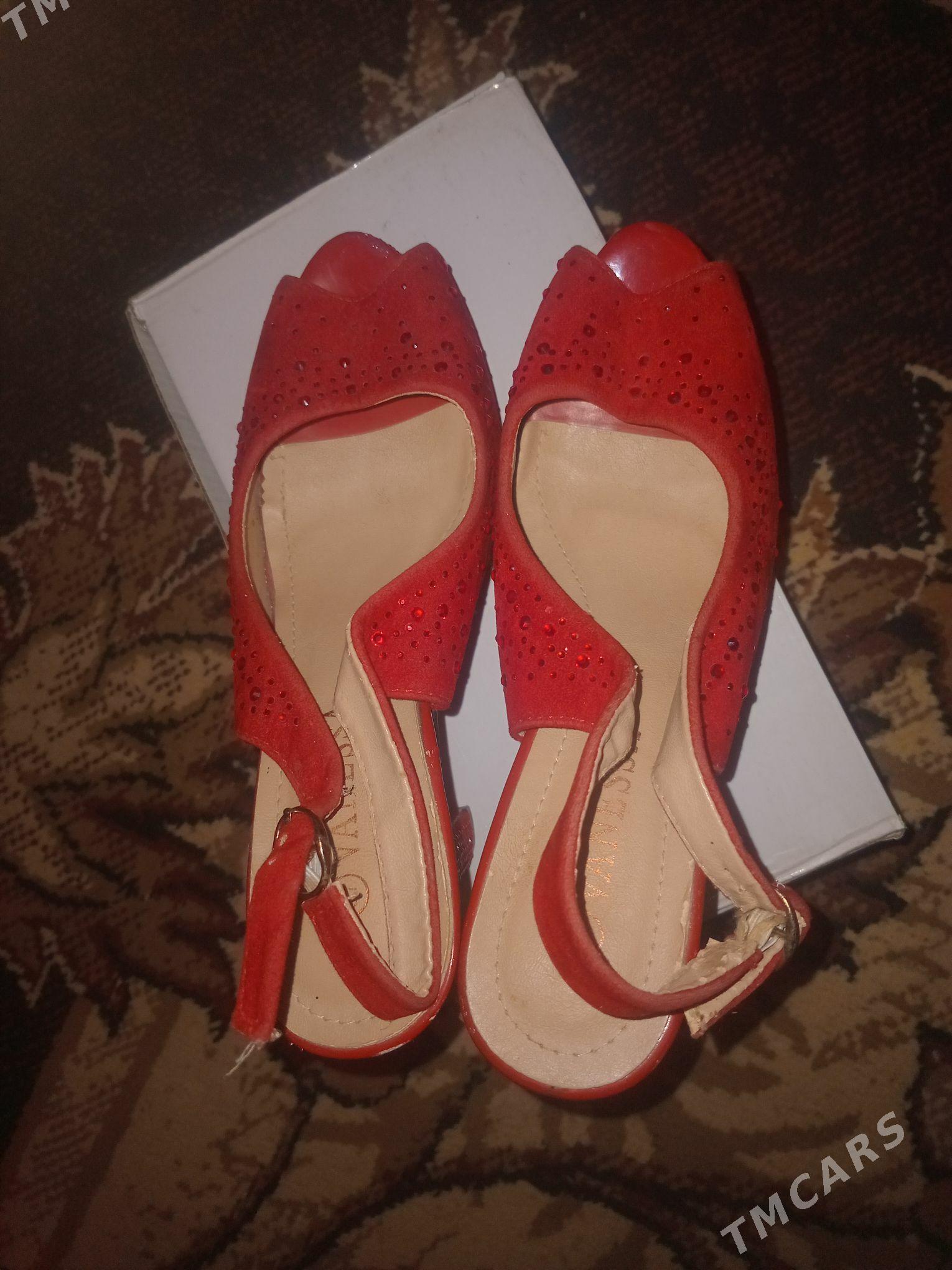 Köwuş basanojka.Басоножки жен. - Mary - img 1