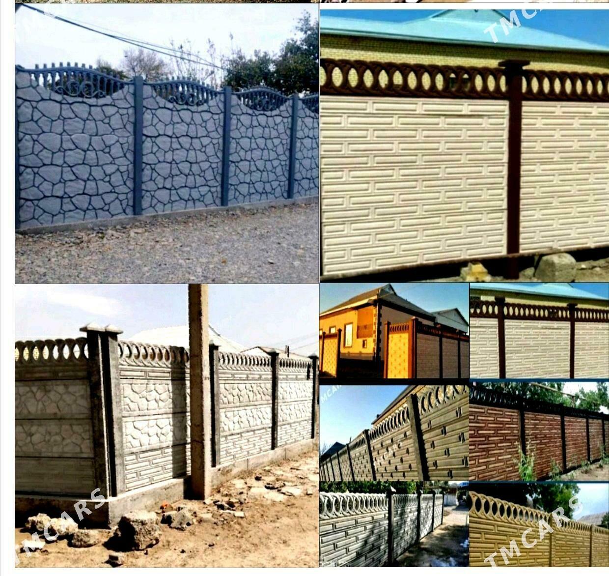 BETON ZABOR - Дашогуз - img 1