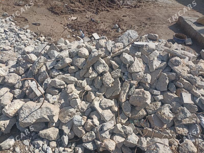 but das but kamen - Теджен - img 1