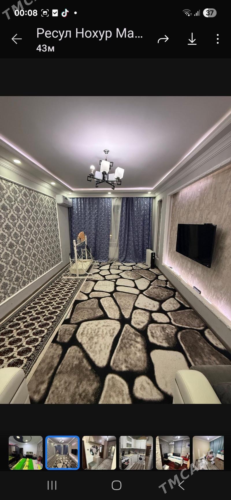 эйесинден сатлык жай - Aşgabat - img 1