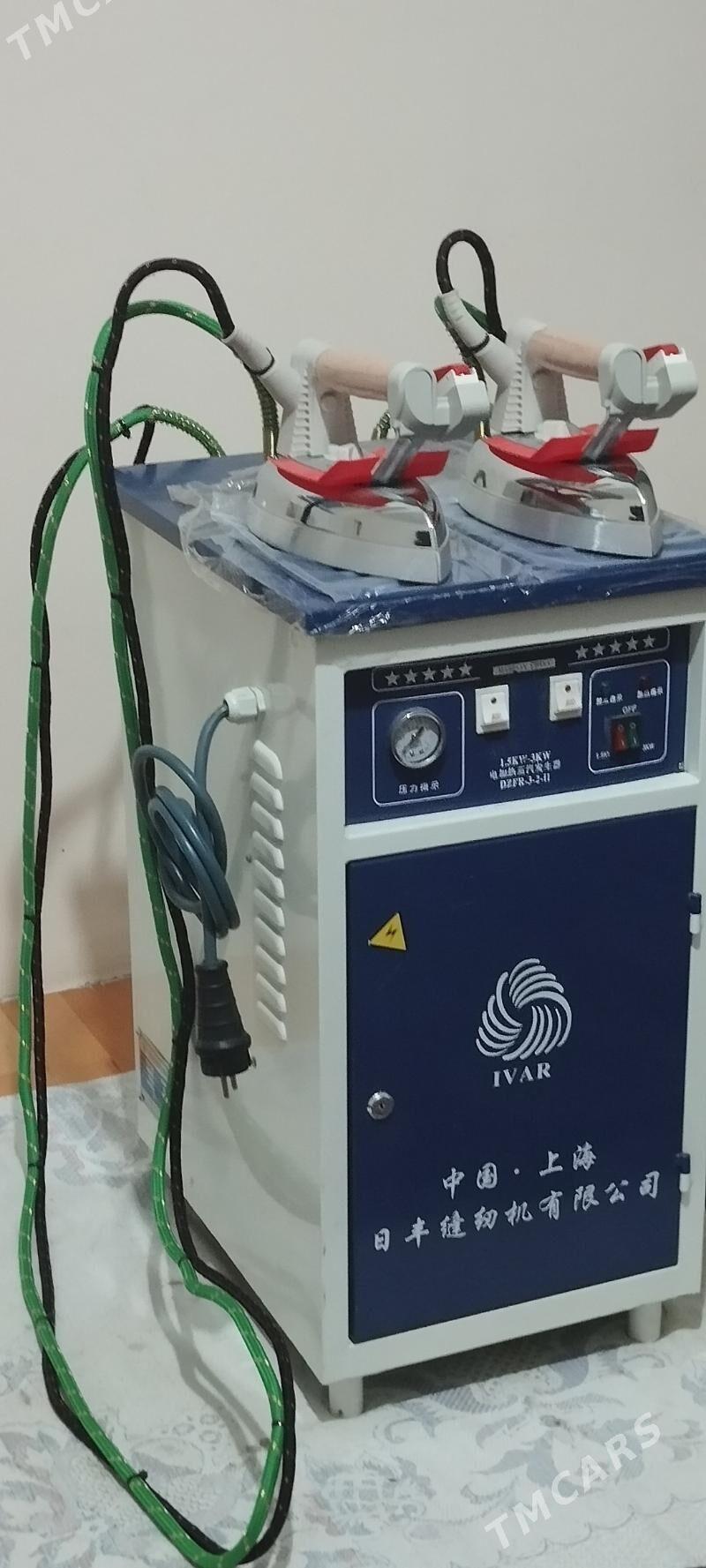 Bugly ütükler - 6 mkr - img 1