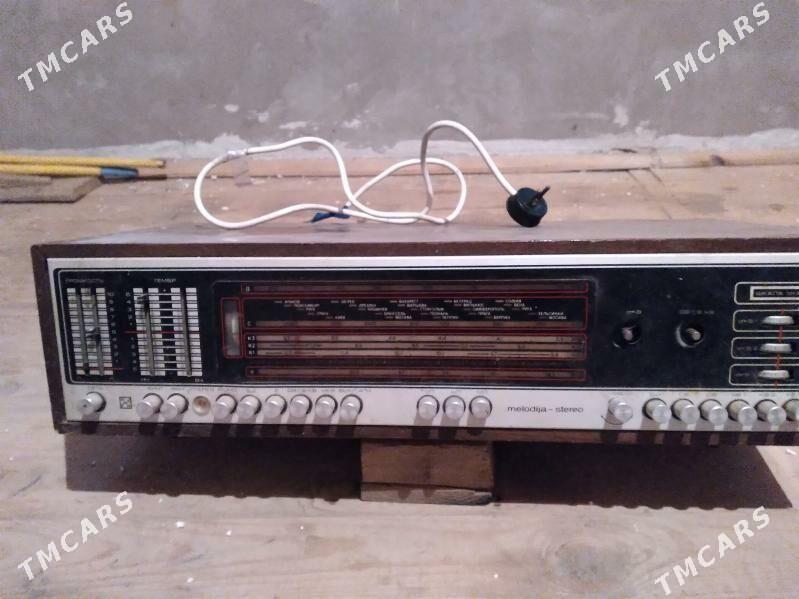 МЕЛОДИЯ - Дашогуз - img 1