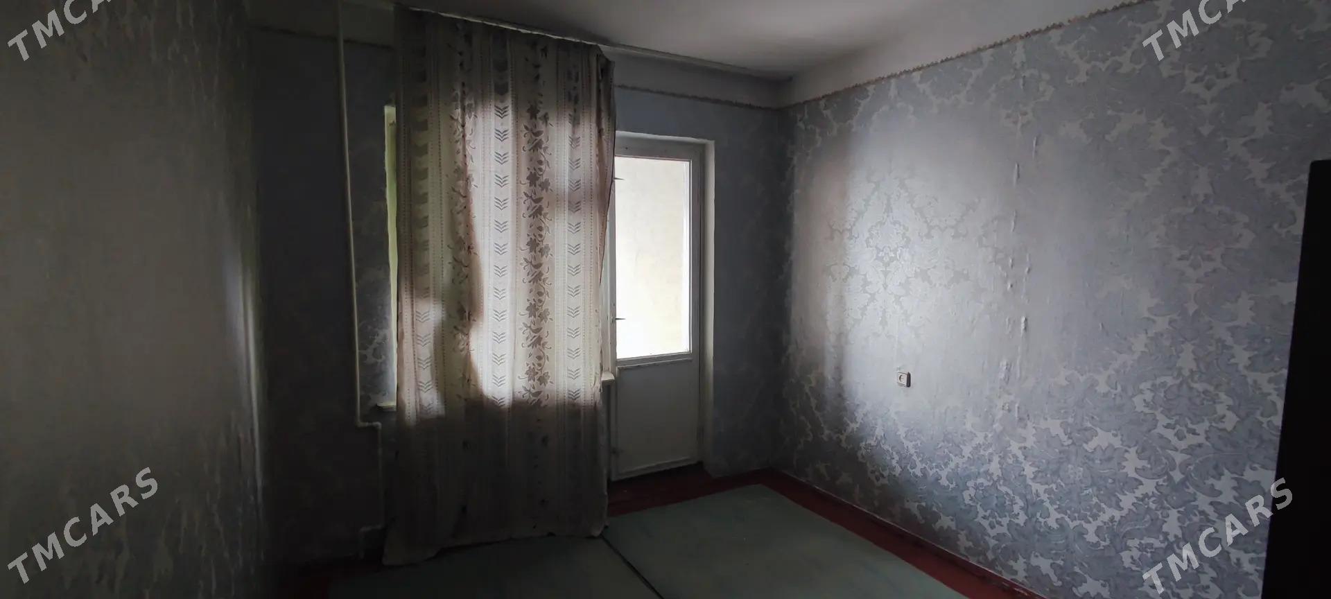 сатлык жай - Mary - img 1