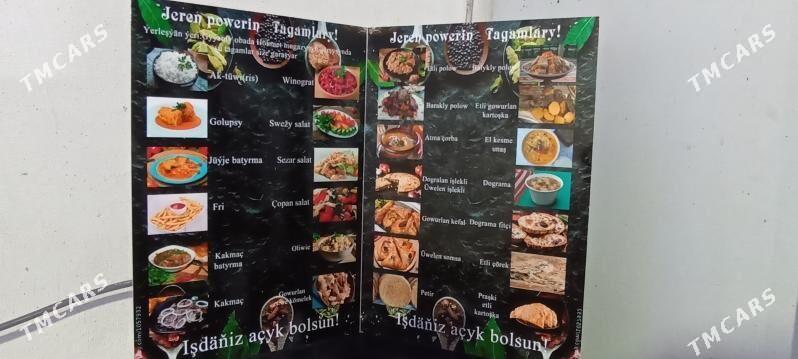 Powur komekci gerek - Туркменбаши - img 1