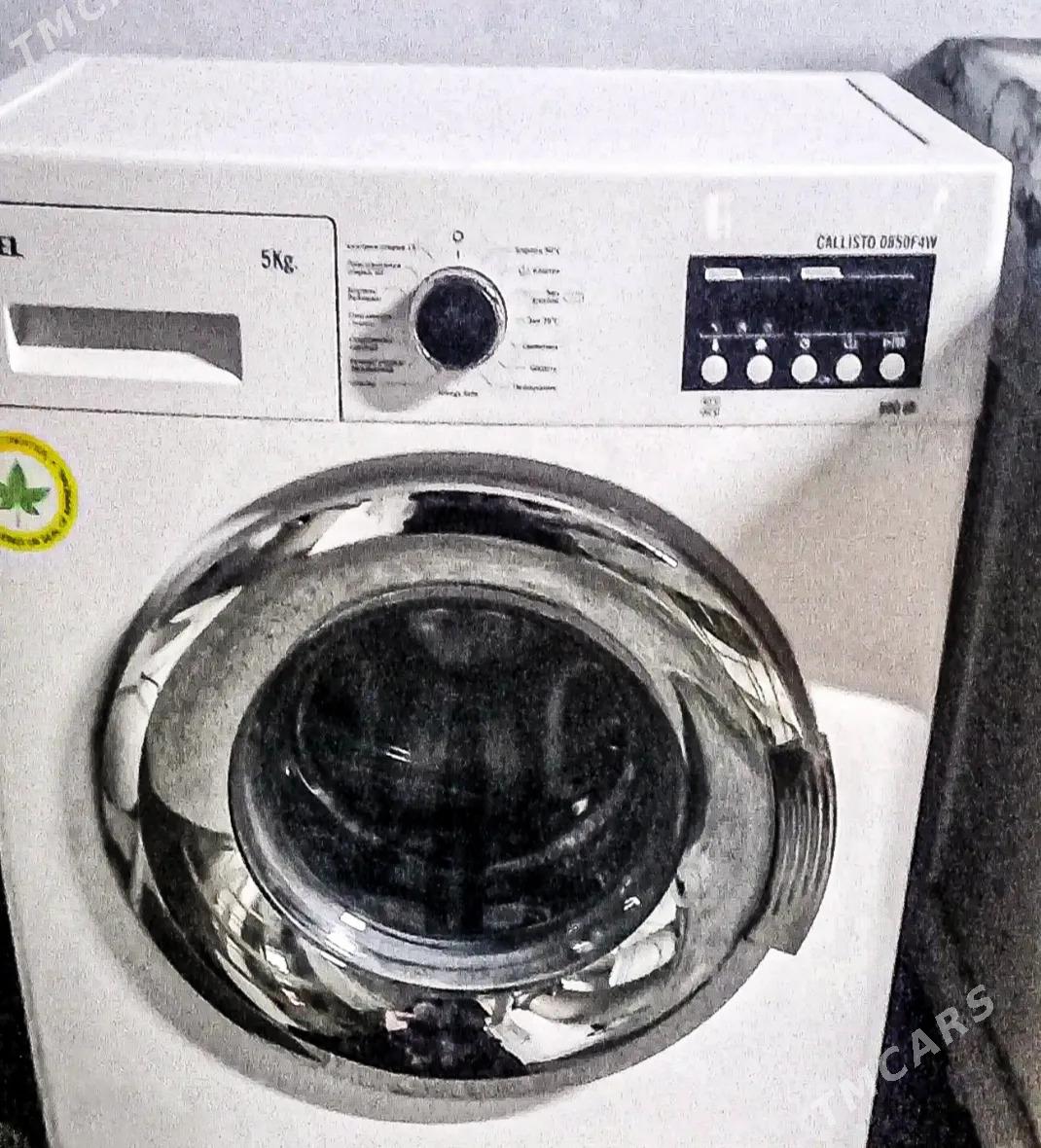 KIR MASYN - Гороглы (Тагта) - img 1