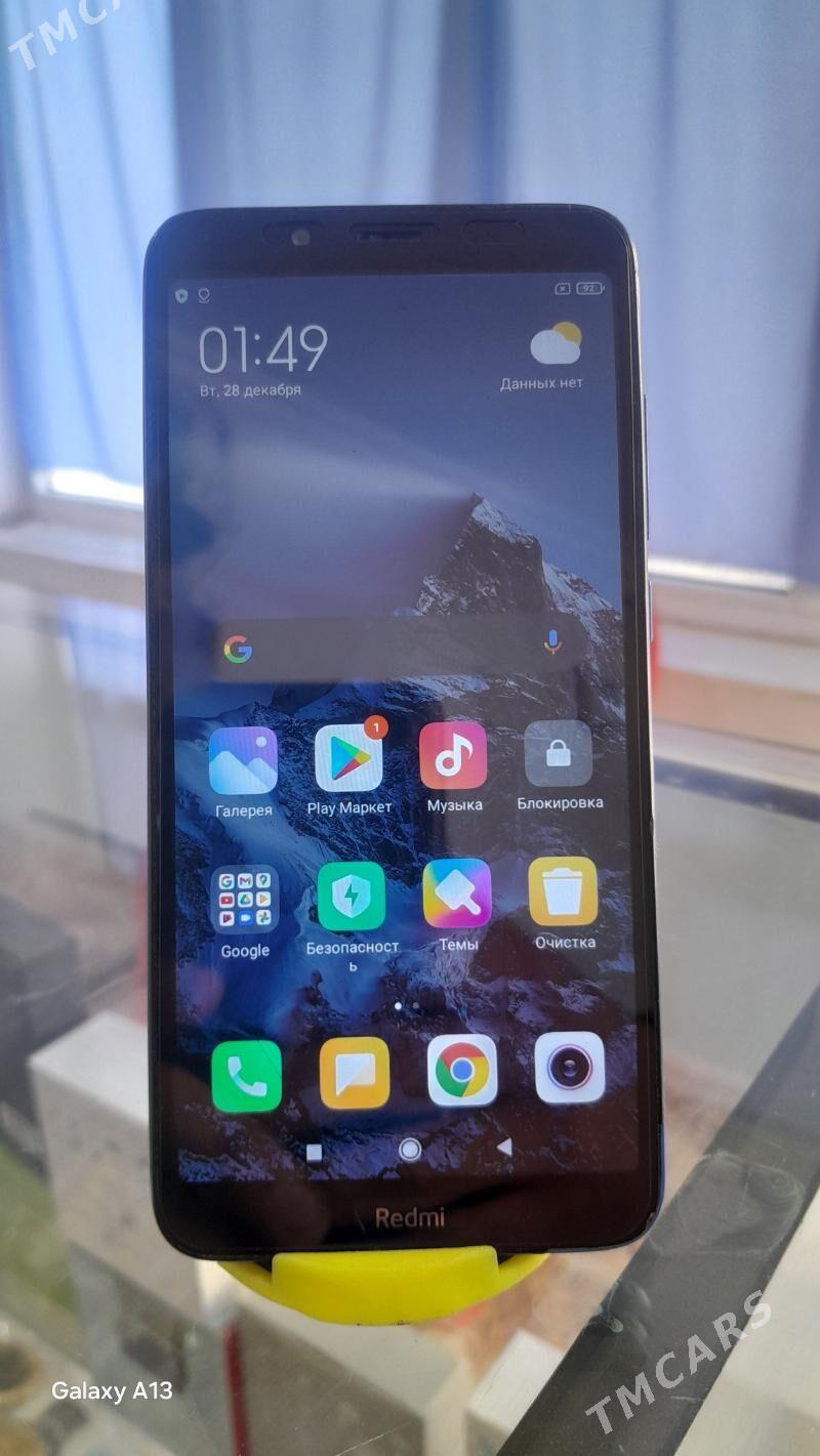 Redmi 7a - Сакарчага - img 1