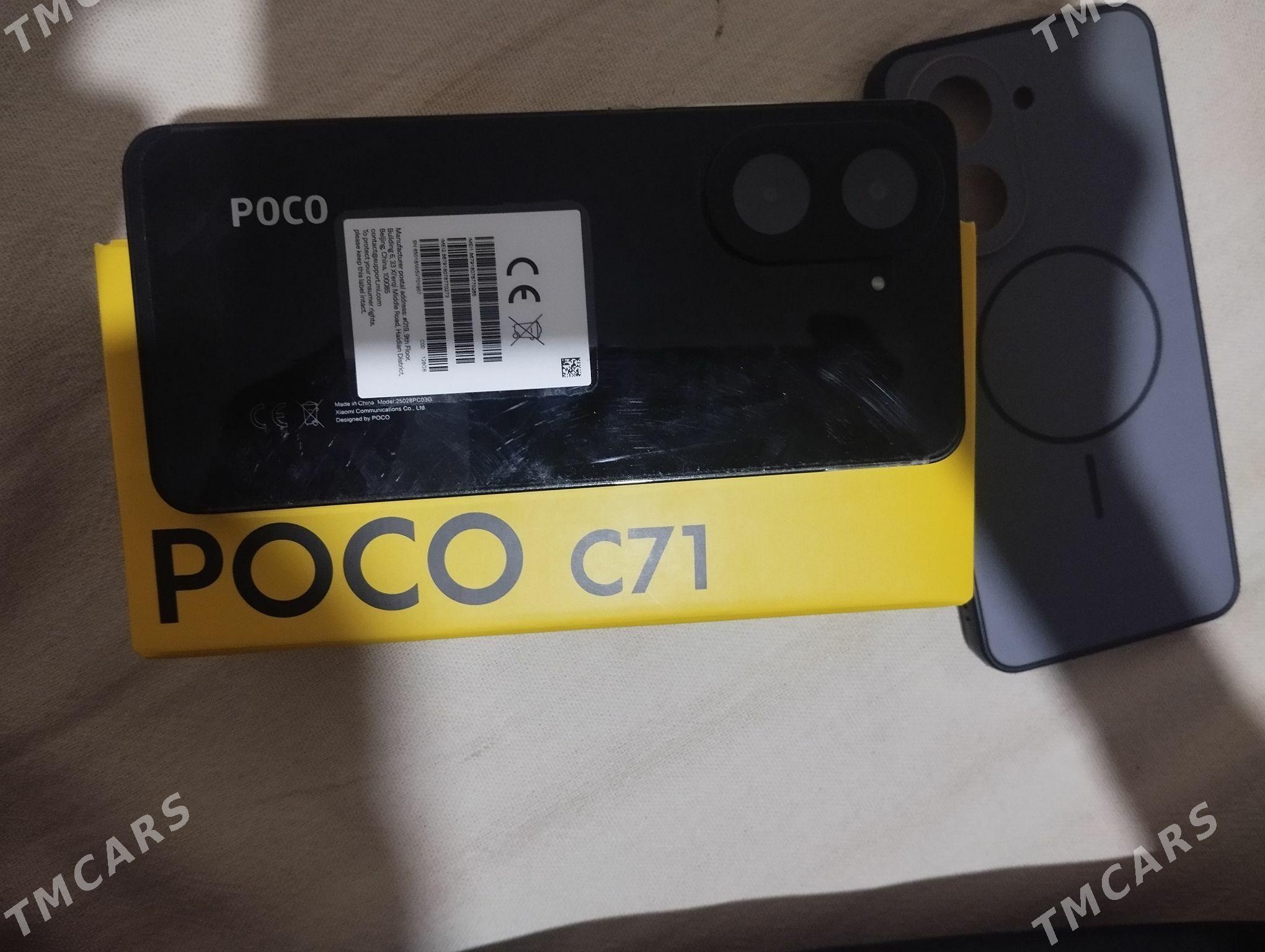 poco c71 - Туркменгала - img 1