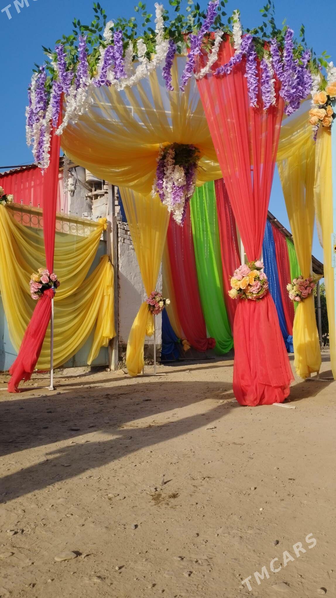 Howly bezeg. - Теджен - img 1