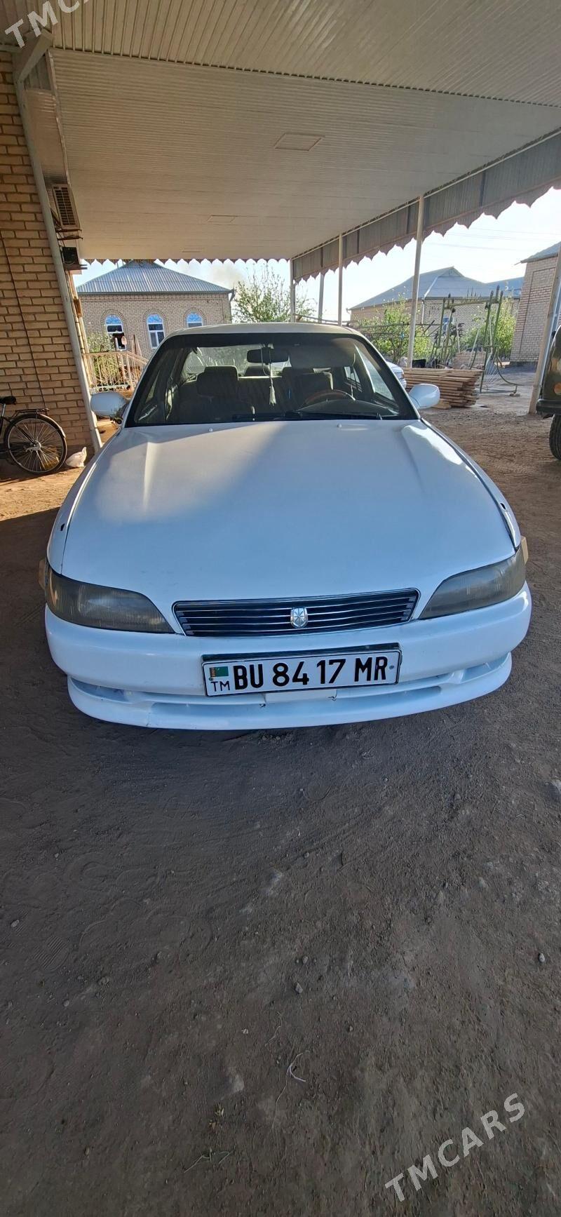 Toyota Mark II 1992 - 40 000 TMT - Мургап - img 1