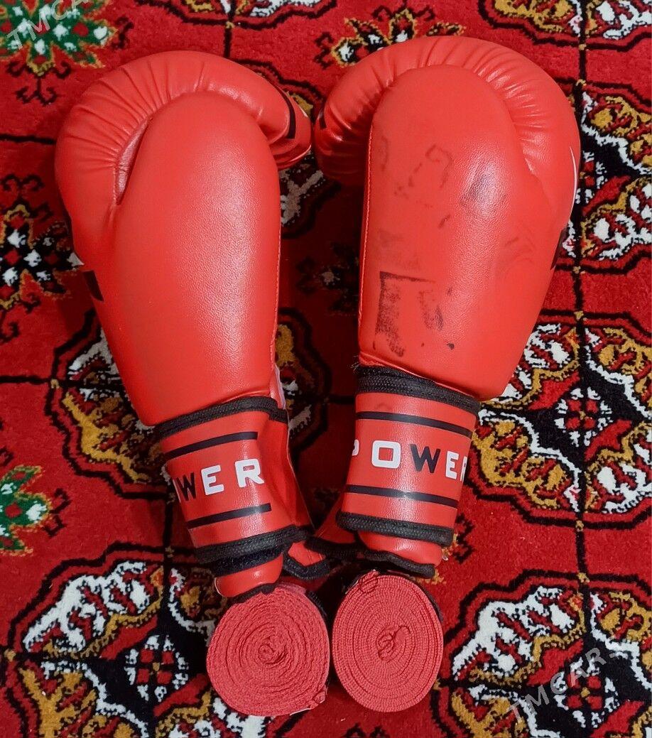 Perçatka - 30 мкр - img 1